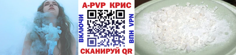 Где купить наркоту Карабулак АМФЕТАМИН Метамфетамин COCAIN A PVP Меф мяу мяу
