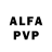 MDMA молли alexpublicite
