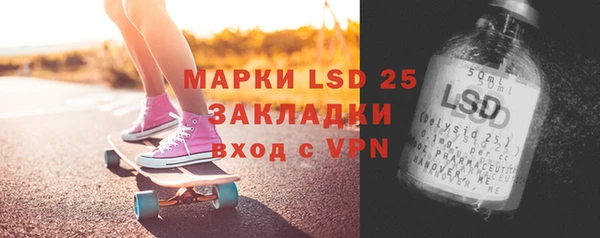 каннабис Верхнеуральск