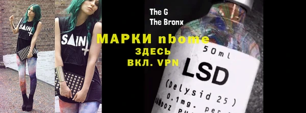 спиды Ладушкин