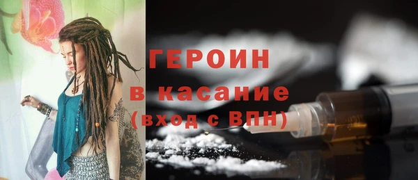 спиды Ладушкин