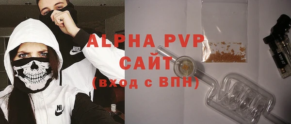 a pvp Елизово