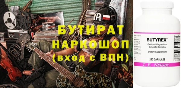 спиды Ладушкин