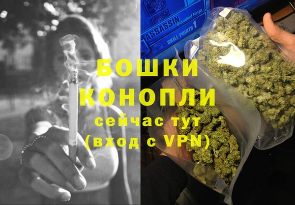 синтетический гашиш Лагань