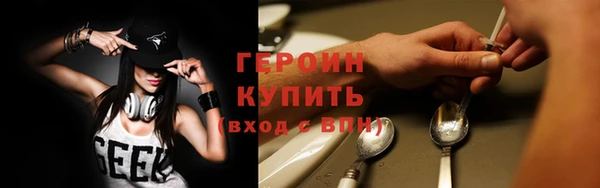 винт Карпинск