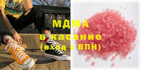 спиды Ладушкин