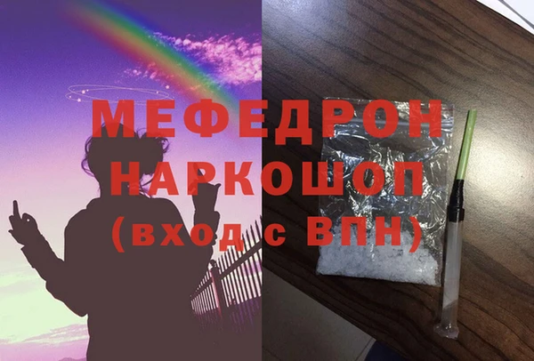 синтетический гашиш Лагань