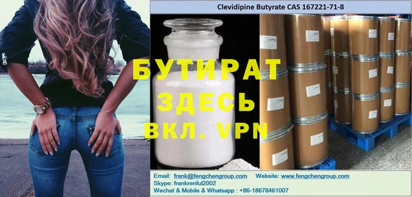 кокаин колумбия Касимов