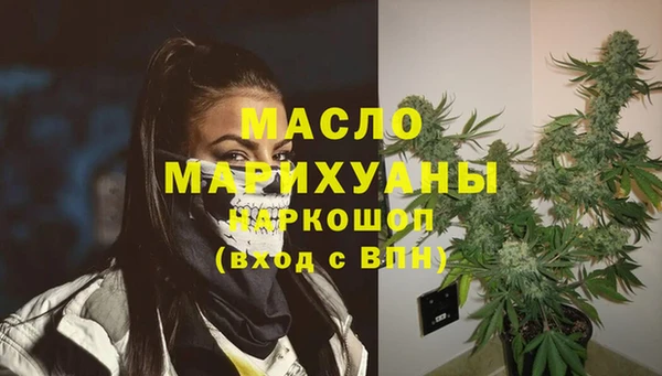 трава Лабытнанги