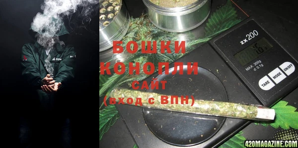 кристаллы Карталы