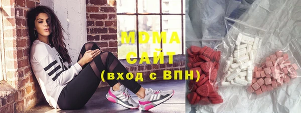 трава Лабытнанги