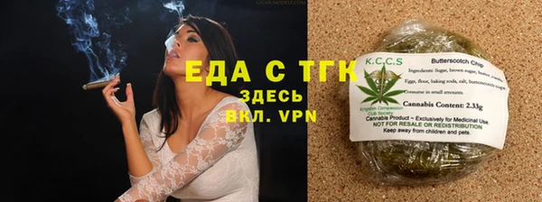 героин Елабуга