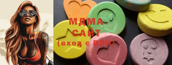 спиды Ладушкин