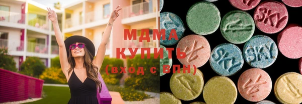 трава Лабытнанги