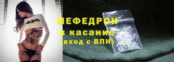 синтетический гашиш Лагань