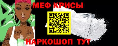 дурь Ирбит
