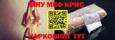 дурь Ирбит