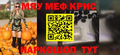 дурь Ирбит