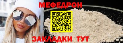 дурь Ирбит