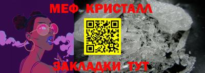 дурь Ирбит