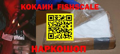 винт Ипатово