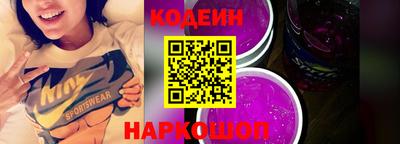 spice Изобильный