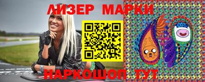 дурь Ирбит