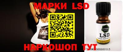 кокаин Абинск