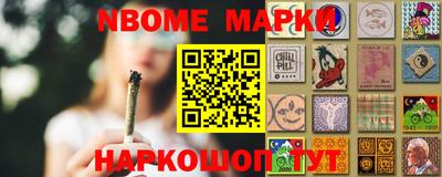 дурь Ирбит