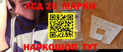 кокс Азнакаево