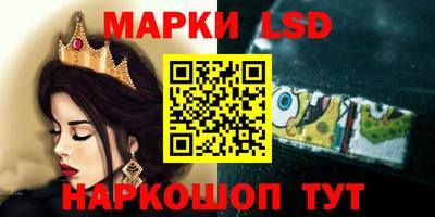 spice Изобильный