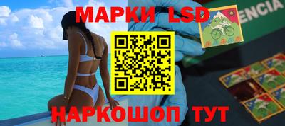 дурь Ирбит