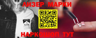 винт Ипатово
