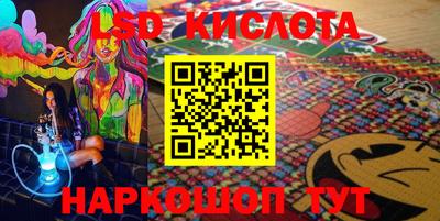 дурь Ирбит