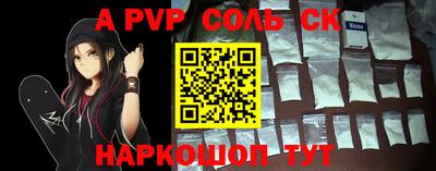 дурь Ирбит