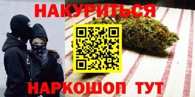 винт Ипатово