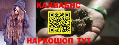 винт Ипатово