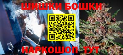 винт Ипатово