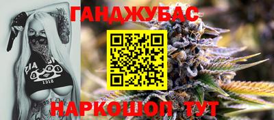 кокс Азнакаево