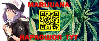 мескалин Абакан