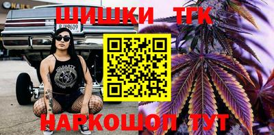 дурь Ирбит