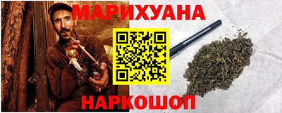 кокс Азнакаево