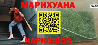 винт Ипатово