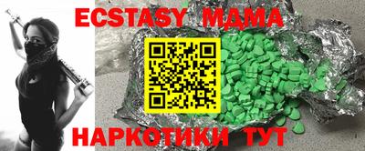 дурь Ирбит