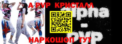 дурь Ирбит
