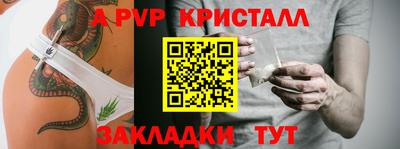 дурь Ирбит