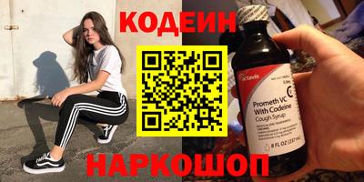 spice Изобильный