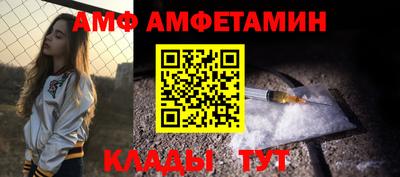 кокс Азнакаево