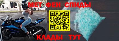 spice Изобильный