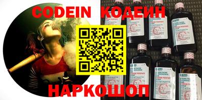 дурь Ирбит
